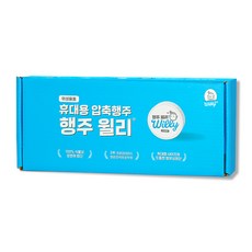 Willy365 Willy 抹布 便攜式壓縮抹布, 1個, 25入