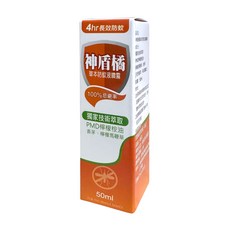 神盾橘草本防蚊液噴霧, 1個, 50ml