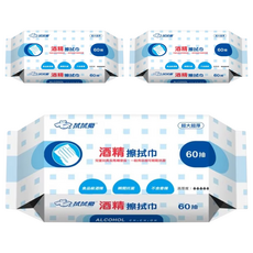 拭拭樂酒精擦拭巾 含食用酒精成分 可用於消毒清潔除臭, 60張, 3包