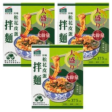 Express Kitchen 快享廚房 川味松花皮蛋拌麵, 375g, 3盒