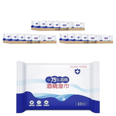 酒精濕巾, 30個, 10張