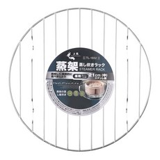 上龍 龍族 21cm (中) 不鏽鋼蒸架, 1個