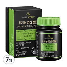 뉴트리코어 유기농 WCS 엽산 400, 60정, 7개