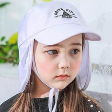 GOING KIDS 孩童夏季遮陽帽
