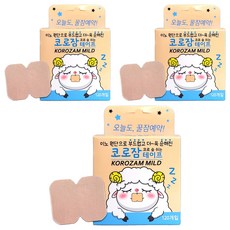 美迪溫 口樂眠 溫和膚色膠帶 120p, 3個