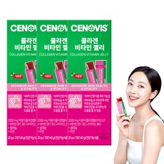 CENOVIS 膠原蛋白維他命果凍 7條入, 140g, 3盒