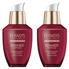 KERASYS 先進的 Keramide 豐富護髮精華, 70ml, 2個