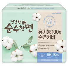 순수한면 건강한 생리대 날개형, 중형, 16개입, 1개