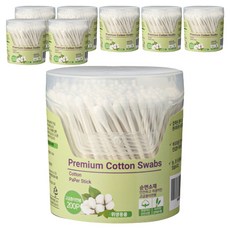 Loubon優質棉紙簽, 200入, 8個