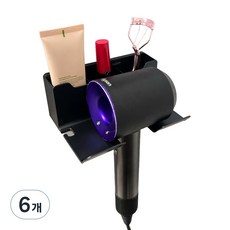 밝은리빙 무타공 드라이기 거치대 보관함형 A타입, 블랙, 6개