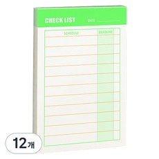 비팬시 하이라이트 메모패드 S, 체크리스트, 12개