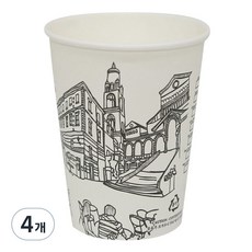 스완 일회용 카페용기 카페 84mm 295ml, 100개입, 4개