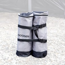 아이두젠 파라솔 가재보 고정 그라운드 홀더백 2p 세트, 그레이