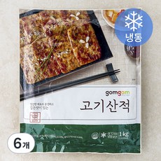 곰곰 고기산적 (냉동), 1kg, 6개
