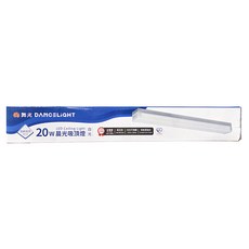 DANCELIGHT 舞光 晨光吸頂燈65K 2尺, 白光