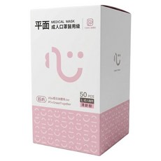 匠心 成人平面醫用口罩 未滅菌, 50片, 1盒, 清新粉