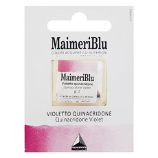 MaIMeRI 美利 美利藍塊狀水彩 S2 466 PERMANENT VIOLET BLUE 永固紫羅蘭, 1.5ml, 1色