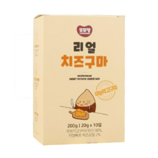 DDODDOmam 聰明媽媽 地瓜條 起司味 Set 10包 韓國全羅南道靈岩蜜地瓜 100%無農藥 無添加糖、無添加防腐劑、化學添加物, 200g, 1盒