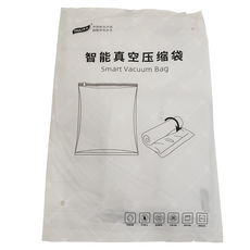 TAILI 太力 真空壓縮袋 S01手捲小款, 1組, 5個裝