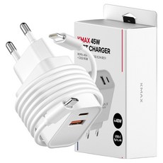 KMAX 45W 2埠 Type-C 超高速充電器 + Type-C 充電線, 1套, 白色