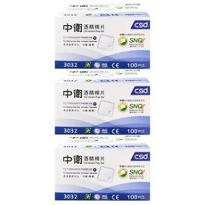 CSD 中衛 酒精棉片, 100片, 3盒
