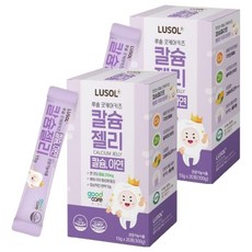LUSOL 鈣果凍條 20包入, 300g, 2盒