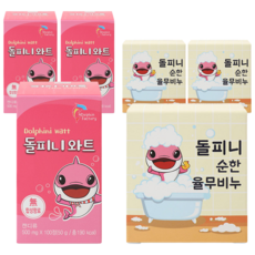 內啡肽工廠海豚瓦特糖果 50g + 溫和的 Adulmu 肥皂 100g 套組, 3組