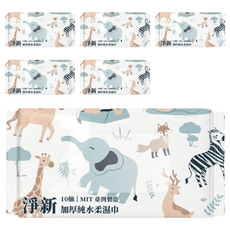 淨新科技 淨新濕紙巾小隨身包, 6個, 10張, 45g