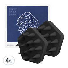 Gentoolman 涼爽清爽頭皮按摩洗髮梳, 4個, 黑色