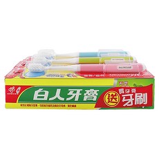 T.KI 白人 台灣公司貨 雙氟鈣牙膏牙刷組 牙刷款式隨機, 1組, 660g