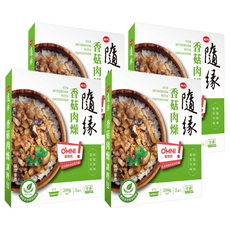 味丹 隨緣 香菇肉燥調理包 全素, 200g, 4盒
