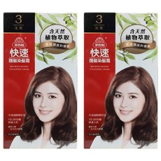 美吾髮 快速護髮染髮霜, 3 淺栗色, 2盒