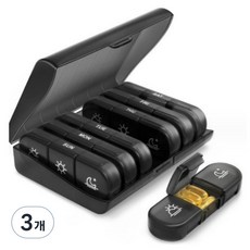 Holmes Pick 一日三次星期藥盒, 3個