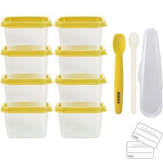 Beverac Elpa Square Cube 嬰兒食品容器 120 毫升 x 8 件 + 矽膠勺步驟 1 + PP 勺子 + 名字貼紙 24 件套, 芥末黃, 1組