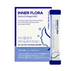 Yuhancare Innerflora 視黃醇膠原蛋白ABC 30入, 1個, 60g