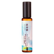 GRANGE 璞草園 樂活多元複方精油PLUS 沁涼祛溼滾珠瓶, 10ml, 1瓶