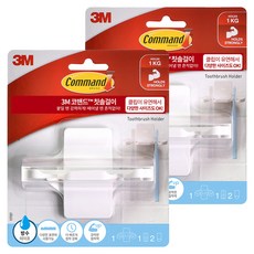 3M Command 彈性夾牙刷架, 2個, 白色