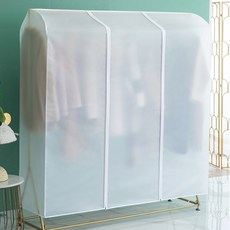 青綠色衣架防塵罩, 1個