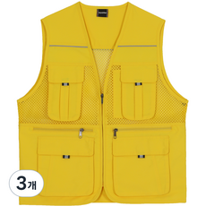 多口袋大網眼黃色背心 UN-B01, 黃色, 3件