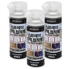 노루페인트 스프레이 강력 접착제, 3개