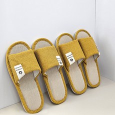 힐링스팟 여성용 린넨 거실 슬리퍼 2세트, 옐로우, 1개