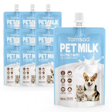 탐사 반려동물 펫밀크, 플레인, 150ml, 10개