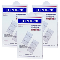 BIND-in 絆多 那柏瑞特可盧雅伸縮膠布 敏感肌適用 9280, 3盒, 32片