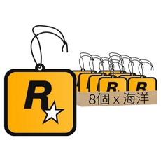 喵汪森林 車用香氛掛片 R星印花款 持久清新, 8個, 海洋