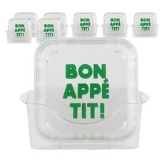 inbloom Bon Appétit 餐盤 8入組, 1套, 透明, 8塊板+支架