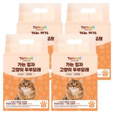 Tamsaa 1.5mm 細豆腐貓砂, 7L, 原味, 4包