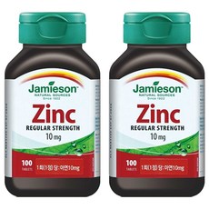 Jamieson 健美生 鋅補充保健錠, 100顆, 2罐