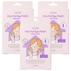 cet'tua 希圖亞 緊緻彈力帶魔法眼膜, 10片, 3盒