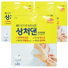 한미약품 상처앤 프리미엄 잘라쓰는 타입 밴드, 3개