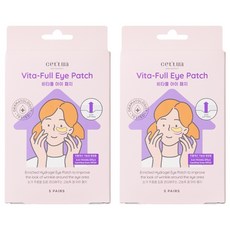 cet'tua 希圖亞 緊緻彈力帶魔法眼膜, 10片, 2盒